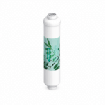 Пост филтърен патрон Silver GAC Green Filter
